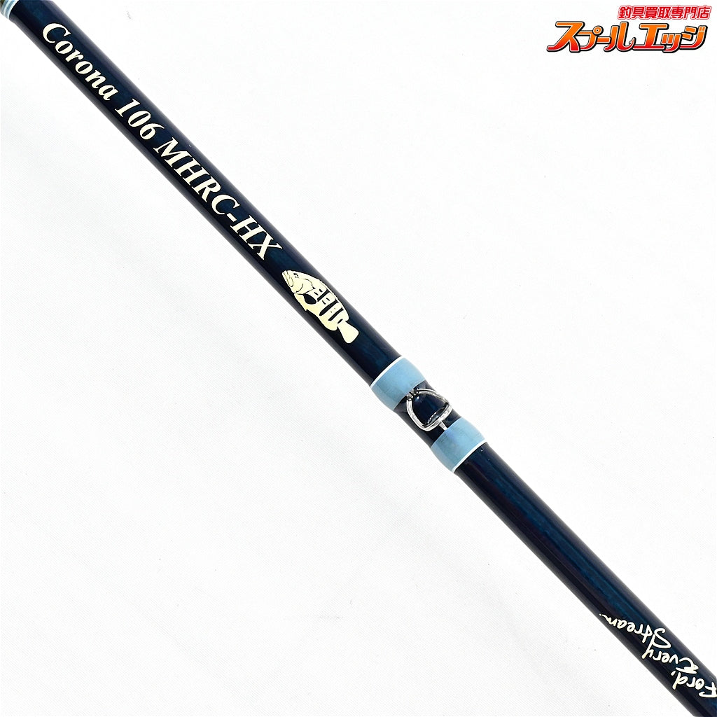 【ツララ】 ハーモニクス コローナ 106MHRC-HX ストローガイドセッティング TULALA キジハタ ハタ Harmonix Corona K_207