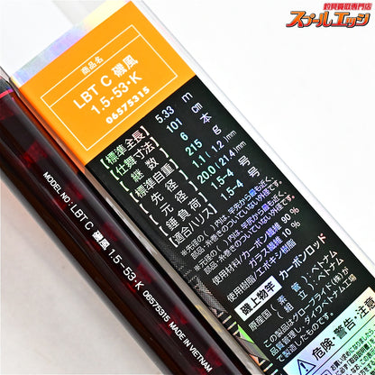 【ダイワ】 15リバティクラブ磯風 1.5-53・K 15-53 DAIWA LIERRTY CLUB アジ サバ タチウオ K_150