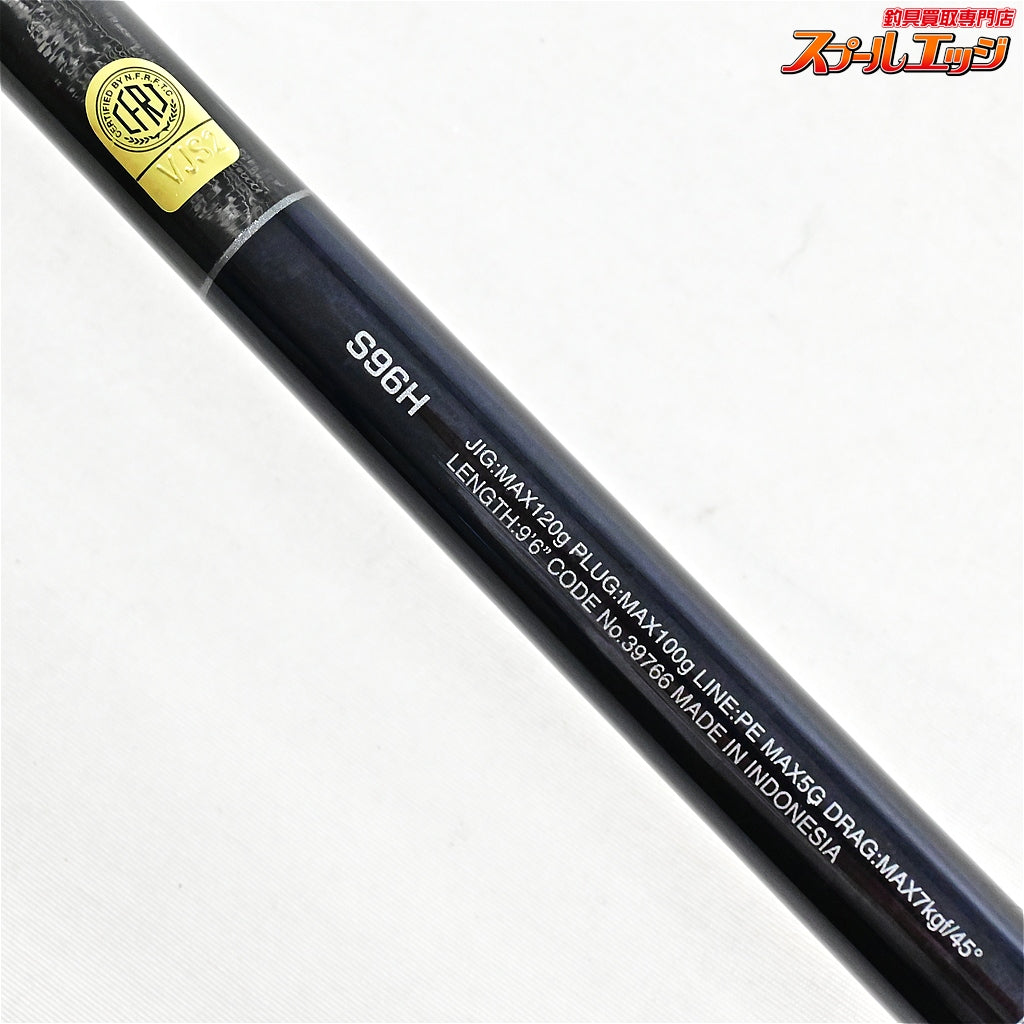 【シマノ】 20コルトスナイパー XR S96H SHIMANO COLTSNIPER ヒラマサ カンパチ ブリ K_192