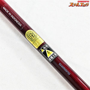 【シマノ】 22紅月 10.5尺 SHIMANO AKATSUKI ヘラブナ K_158