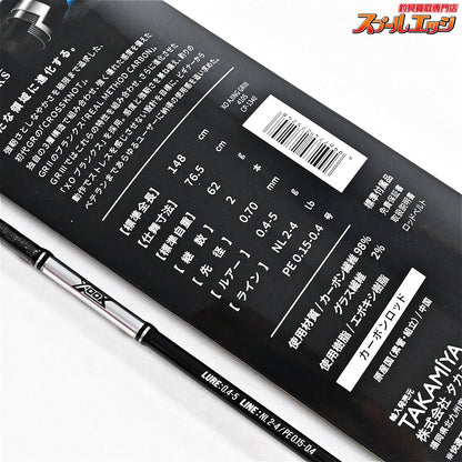 【タカミヤ】 XOOX アジング GRIII 410S TAKAMIYA AJING アジ メバル K_123