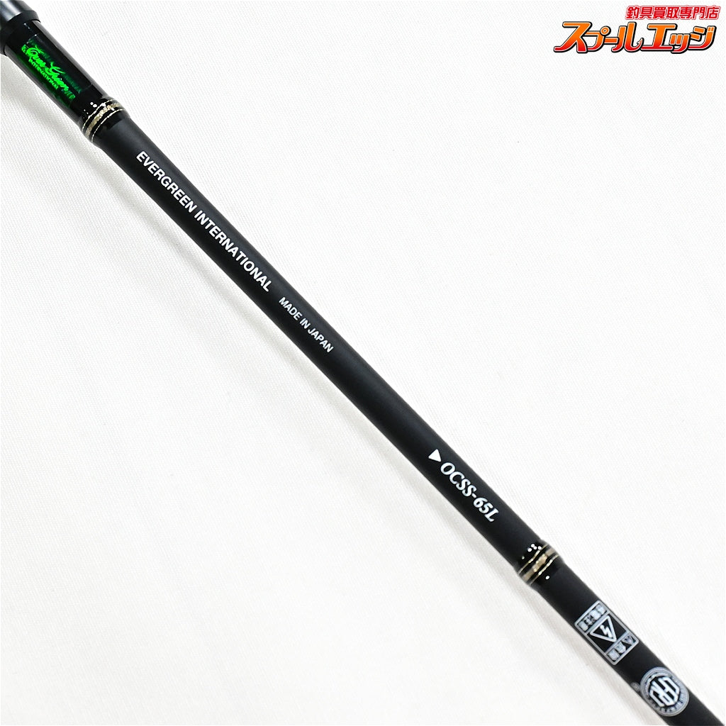 【エバーグリーン】 コンバットスティック オライオン OCSS-65L ウィロー EVERGREEN ORION FREE WILLOW ブラックバス K_236