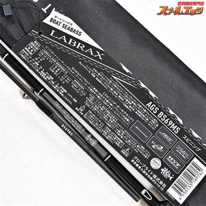 【ダイワ】 22ラブラックス AGS BS69MS・Q ボートシーバス DAIWA LABRAX シーバス タチウオ イナダ K_154