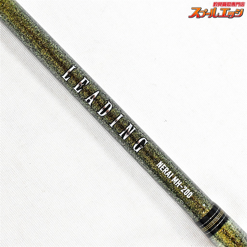 【ダイワ】 23リーディング ネライ MH-200・W DAIWA LEADING NERAI ブリ マダイ ヒラマサ K_185