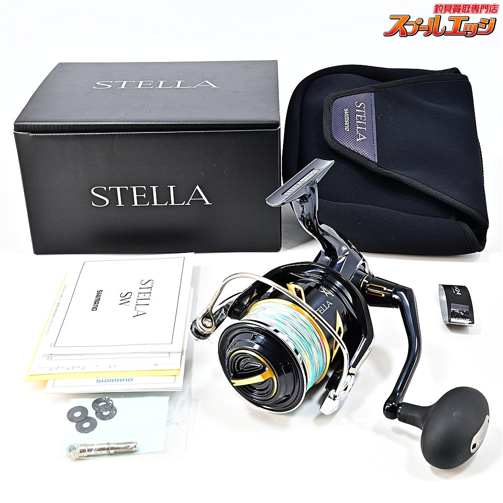 【シマノ】 19ステラ SW14000XG SHIMANO STELLA