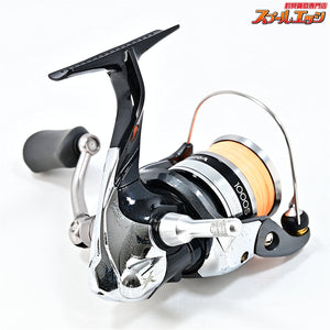 【シマノ】 12アルテグラ 1000S モアベイツ ボディキーパーII シルバー装着 SHIMANO ULTEGRA