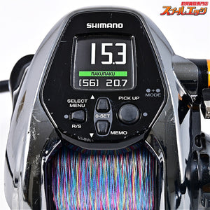【シマノ】 21ビーストマスター 3000EJ 使用距離178.1km 使用226.5時間 SHIMANO Beast Master