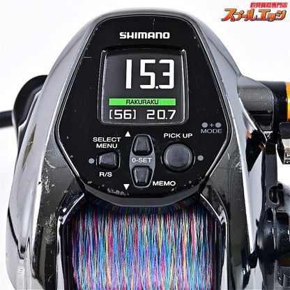 【シマノ】 21ビーストマスター 3000EJ 使用距離178.1km 使用226.5時間 SHIMANO Beast Master