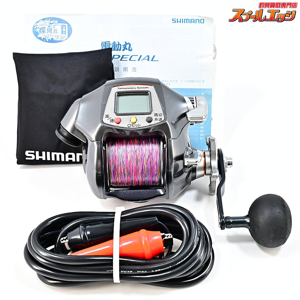 【シマノ】 11電動丸 イカスペシャル SHIMANO DENDOUMARU IKA-SPECIAL