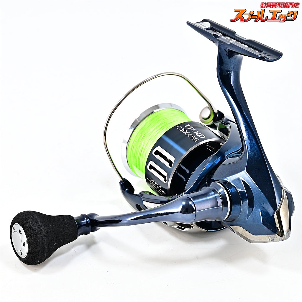 【シマノ】 21ツインパワー XD C3000XG 未使用PEラインピットブル0.8号200m装着 SHIMANO TWIN POWER
