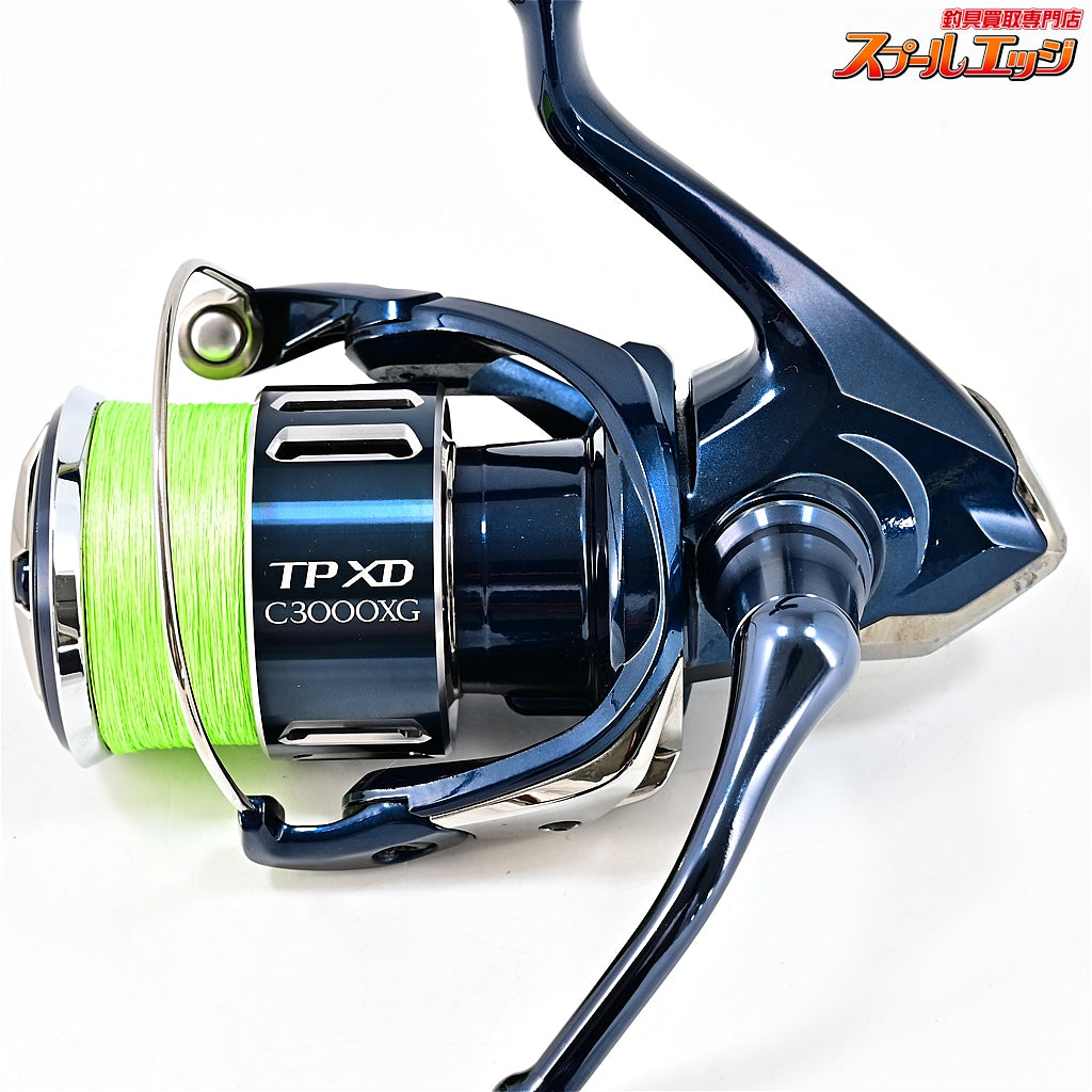 【シマノ】 21ツインパワー XD C3000XG 未使用PEラインピットブル0.8号200m装着 SHIMANO TWIN POWER