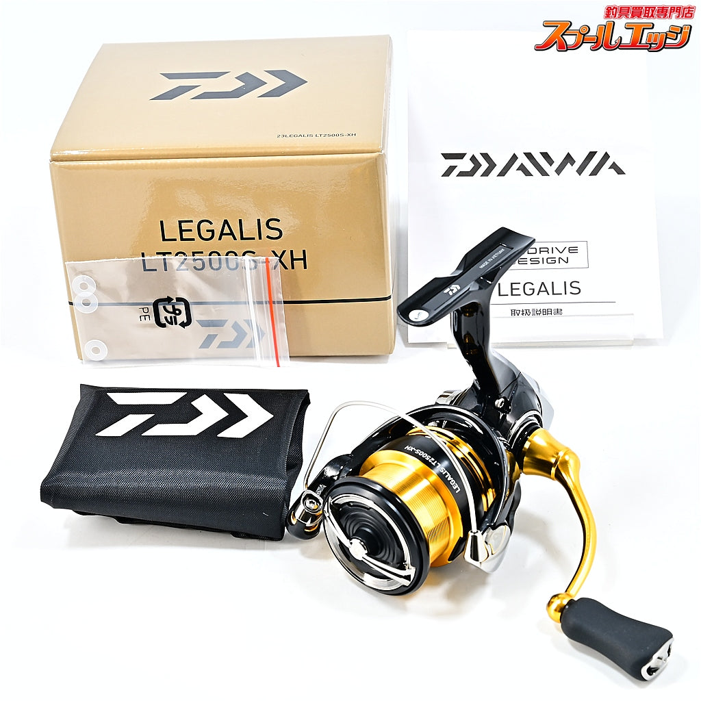 【ダイワ】 23レガリス LT 2500S-XH DAIWA LEGALIS