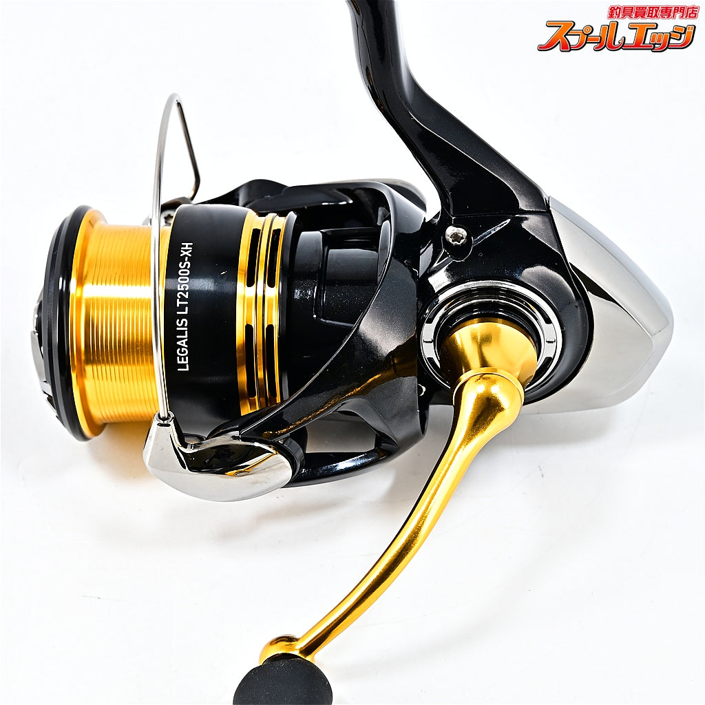【ダイワ】 23レガリス LT 2500S-XH DAIWA LEGALIS