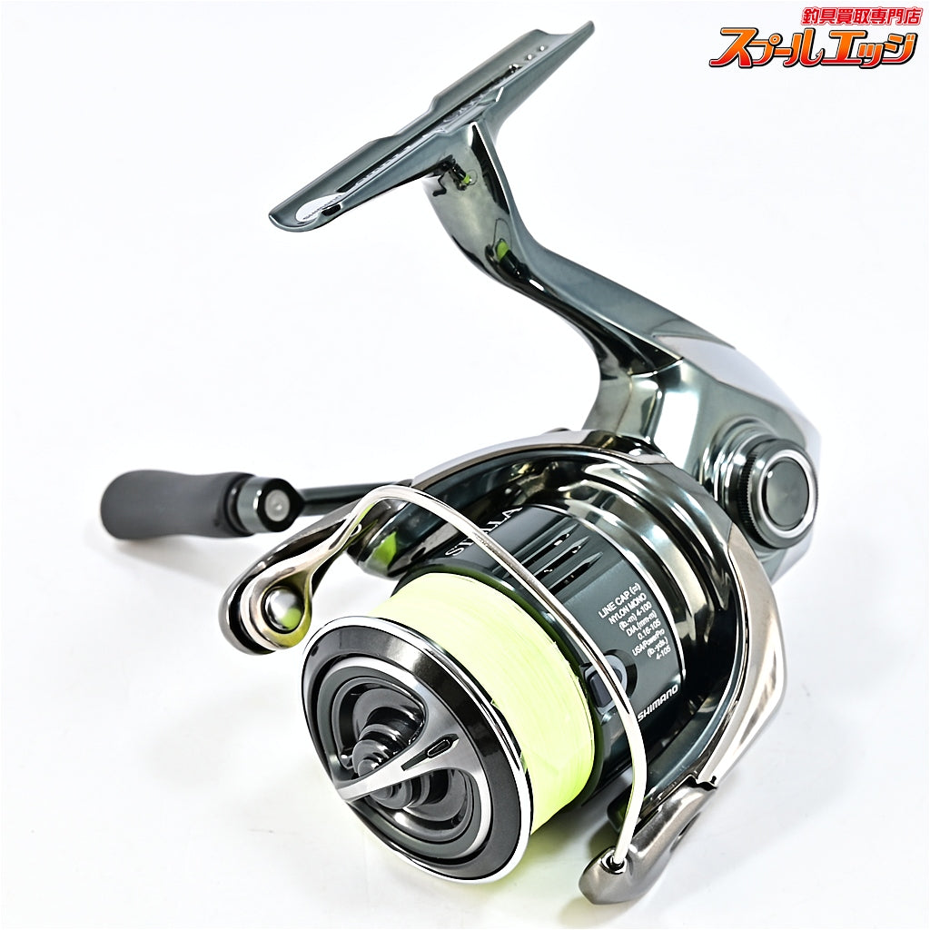 【シマノ】 22ステラ C2000S SHIMANO STELLA