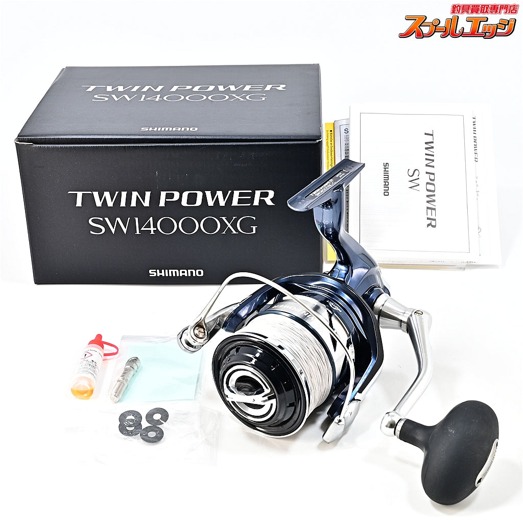 【シマノ】 21ツインパワー SW14000XG SHIMANO TWINPOWER