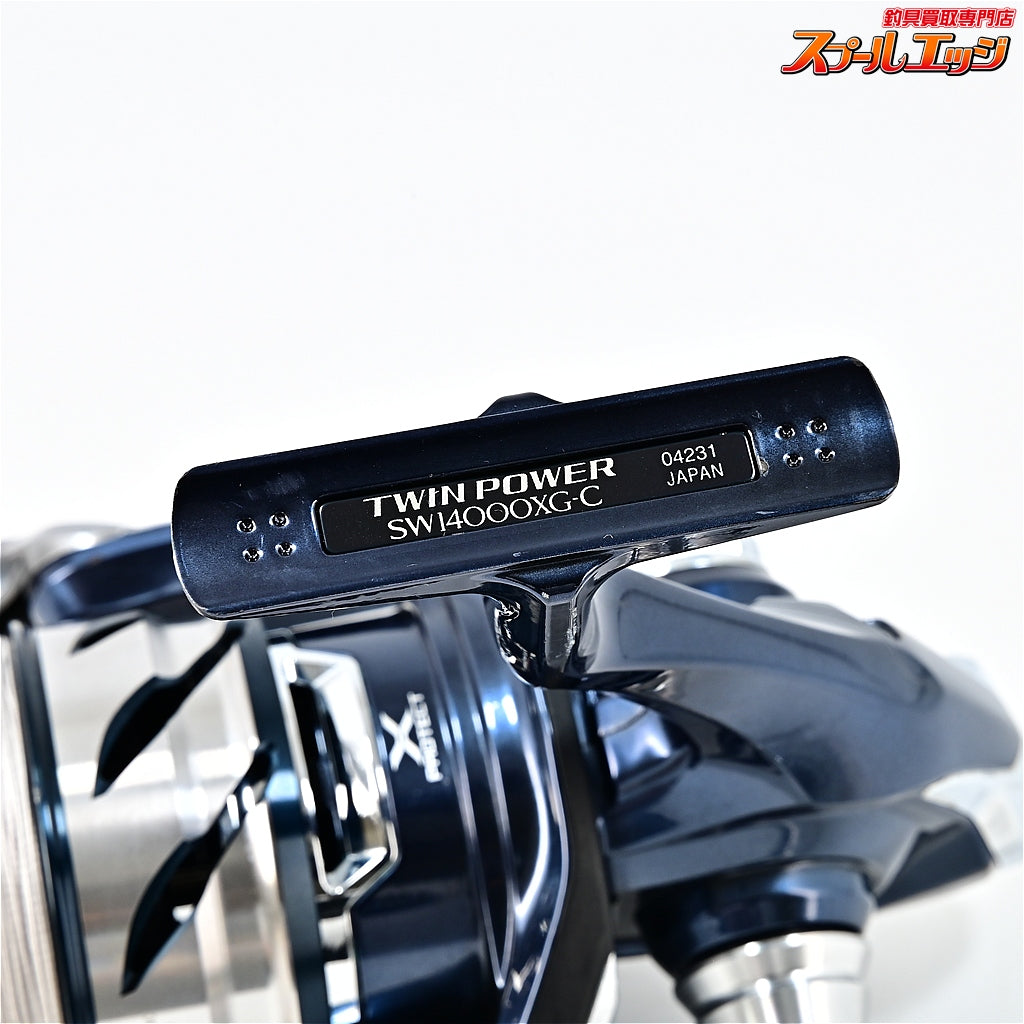 【シマノ】 21ツインパワー SW14000XG SHIMANO TWINPOWER