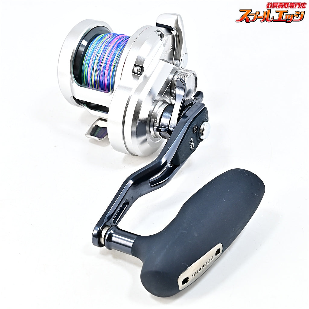 【シマノ】 21オシアジガー 1501XG SHIMANO OCEAJIGGER