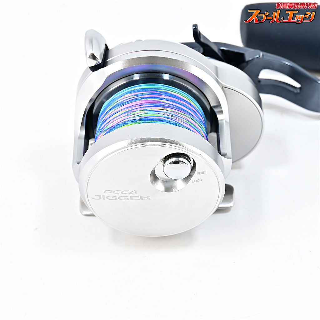【シマノ】 21オシアジガー 1501XG SHIMANO OCEAJIGGER