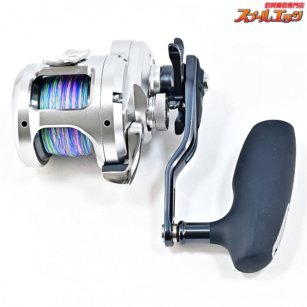 【シマノ】 21オシアジガー 1501XG SHIMANO OCEAJIGGER