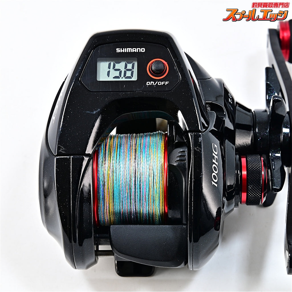 【シマノ】 17炎月 CT 100HG SHIMANO ENGETSU