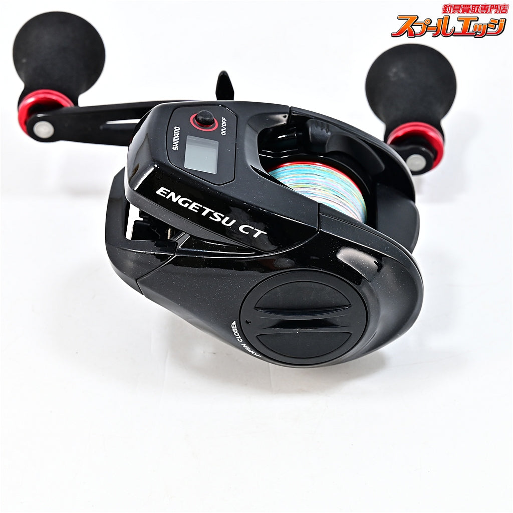 【シマノ】 17炎月 CT 100HG SHIMANO ENGETSU