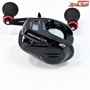 【シマノ】 17炎月 CT 100HG SHIMANO ENGETSU