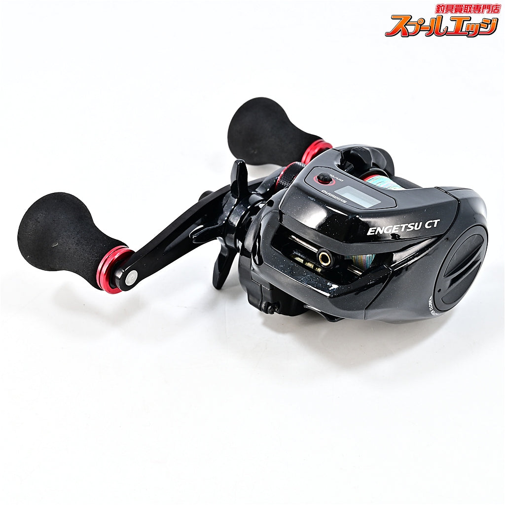 【シマノ】 17炎月 CT 100HG SHIMANO ENGETSU