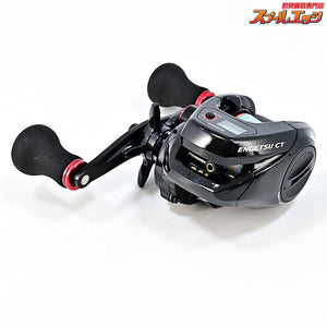 【シマノ】 17炎月 CT 100HG SHIMANO ENGETSU