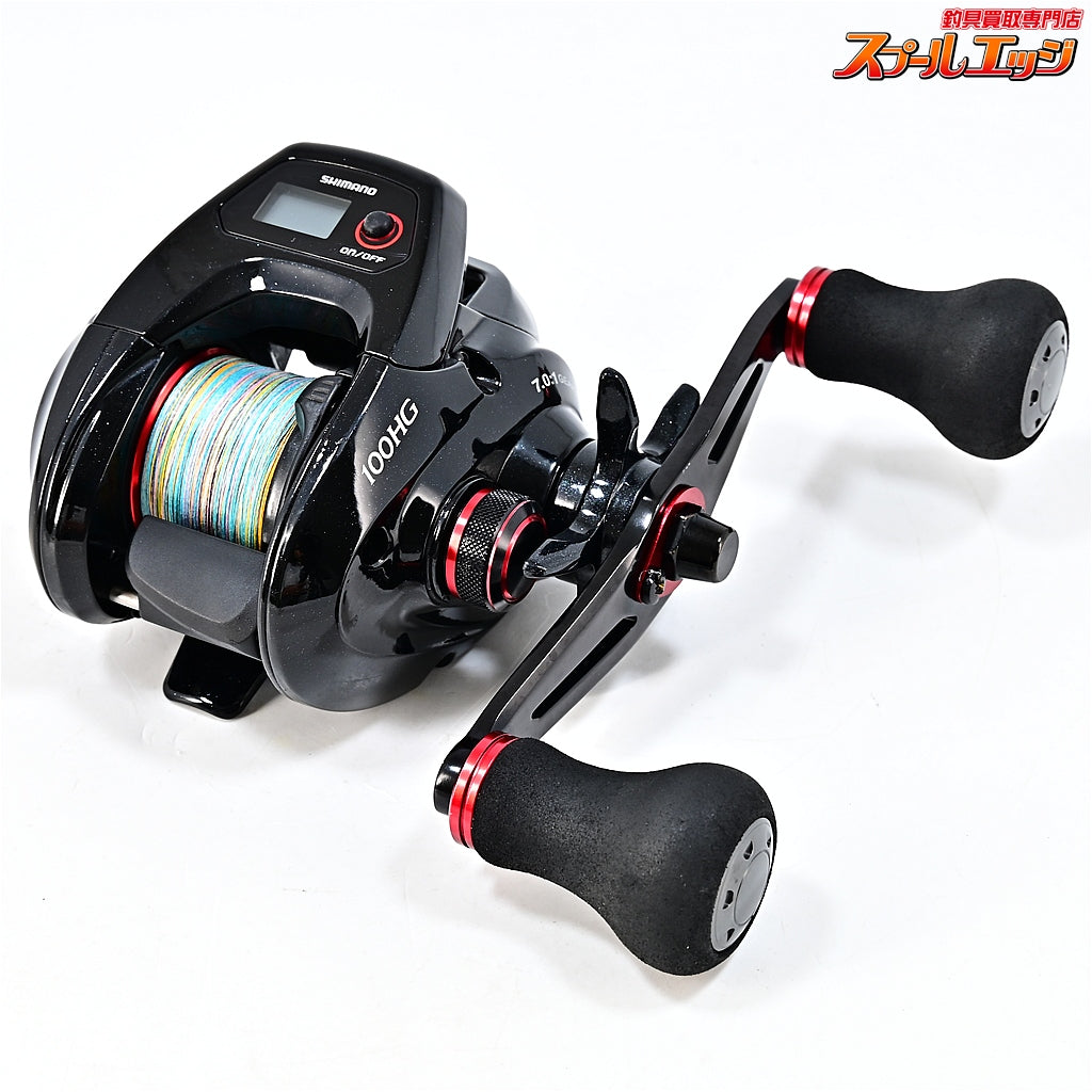【シマノ】 17炎月 CT 100HG SHIMANO ENGETSU