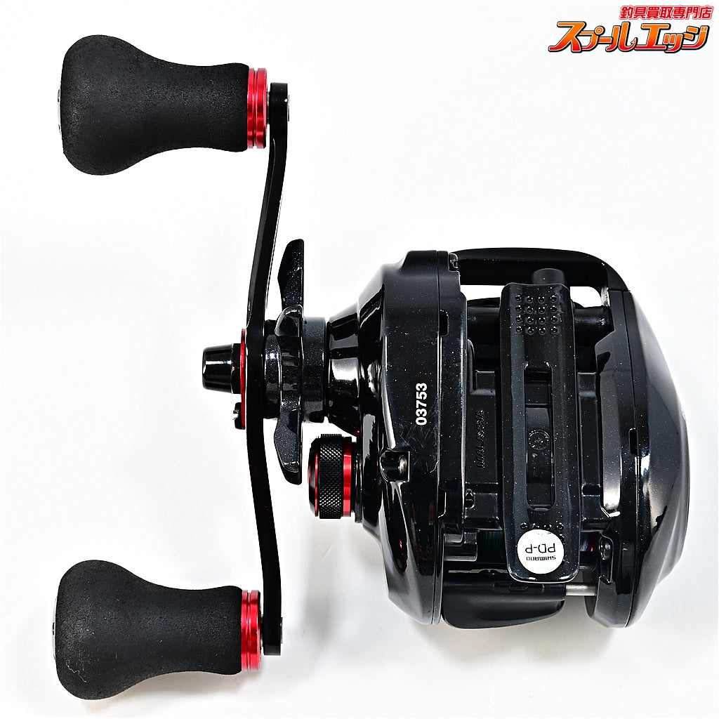 【シマノ】 17炎月 CT 100HG SHIMANO ENGETSU