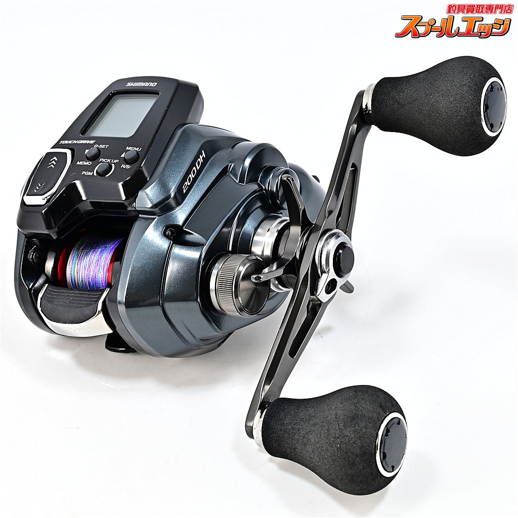 【シマノ】 23フォースマスター 200DH 使用距離40.7km 使用128時間 SHIMANO FORCE MASTER