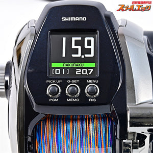 【シマノ】 20ビーストマスター MD 3000 使用距離約4.6km 使用約8.8時間 SHIMANO Beast Master