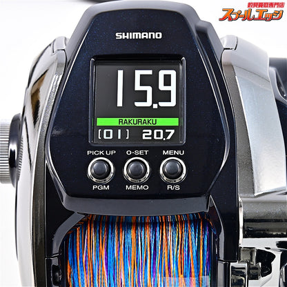 【シマノ】 20ビーストマスター MD 3000 使用距離約4.6km 使用約8.8時間 SHIMANO Beast Master