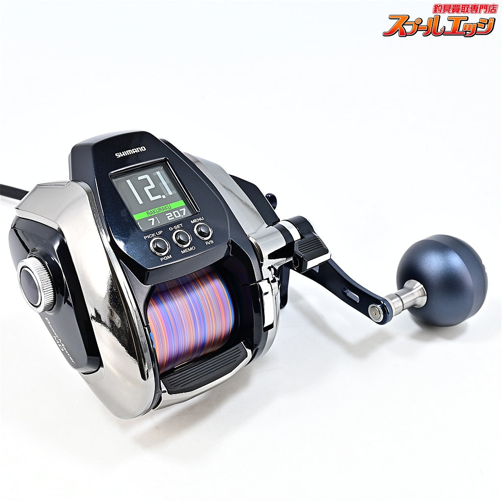【シマノ】 20ビーストマスター MD 3000 使用距離約4.6km 使用約8.8時間 SHIMANO Beast Master
