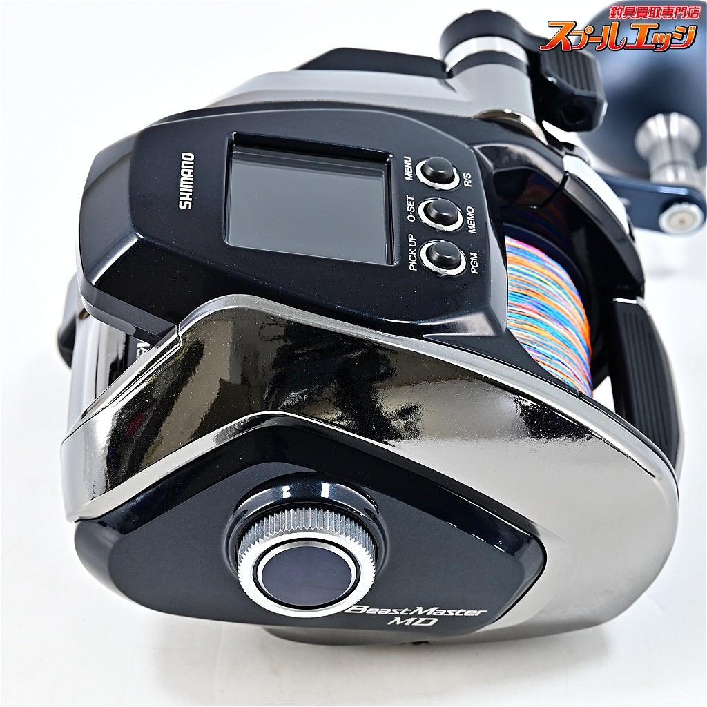【シマノ】 20ビーストマスター MD 3000 使用距離約4.6km 使用約8.8時間 SHIMANO Beast Master