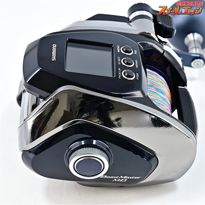 【シマノ】 20ビーストマスター MD 3000 使用距離約4.6km 使用約8.8時間 SHIMANO Beast Master