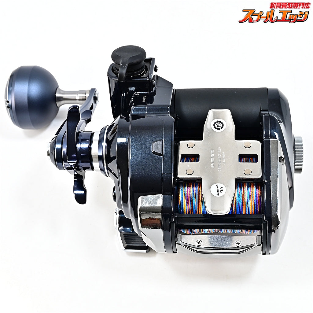 【シマノ】 20ビーストマスター MD 3000 使用距離約4.6km 使用約8.8時間 SHIMANO Beast Master