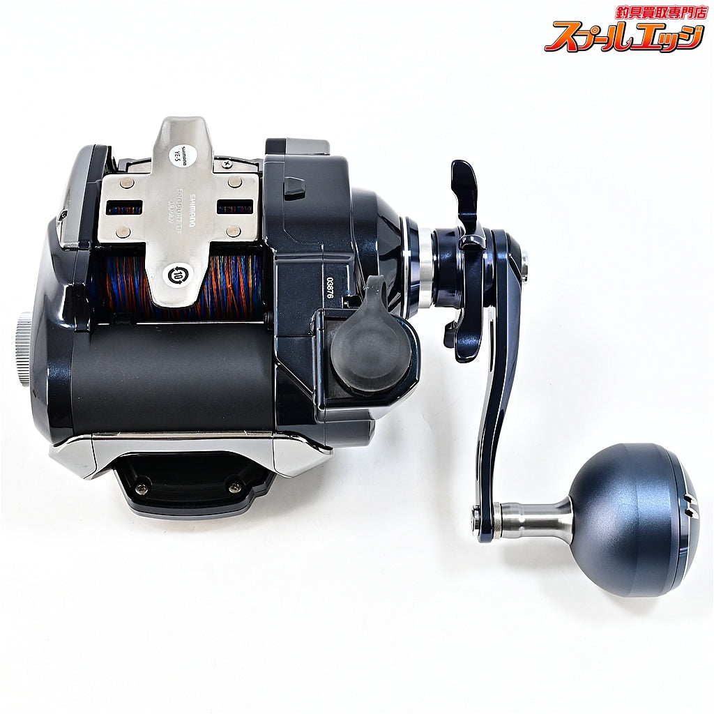 【シマノ】 20ビーストマスター MD 3000 使用距離約4.6km 使用約8.8時間 SHIMANO Beast Master
