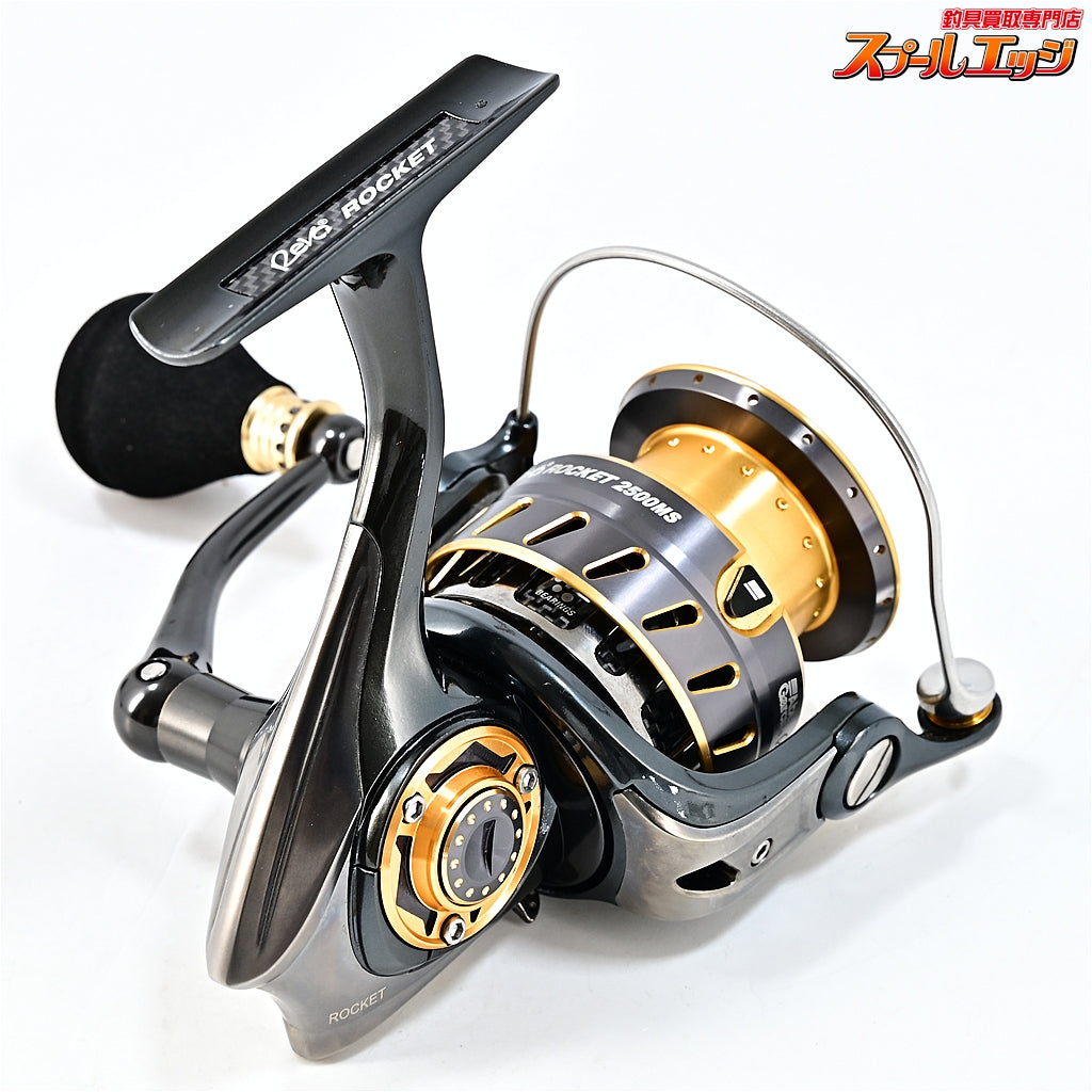 【アブガルシア】 レボ ロケット 2500MS Abugarcia REVO Rocket