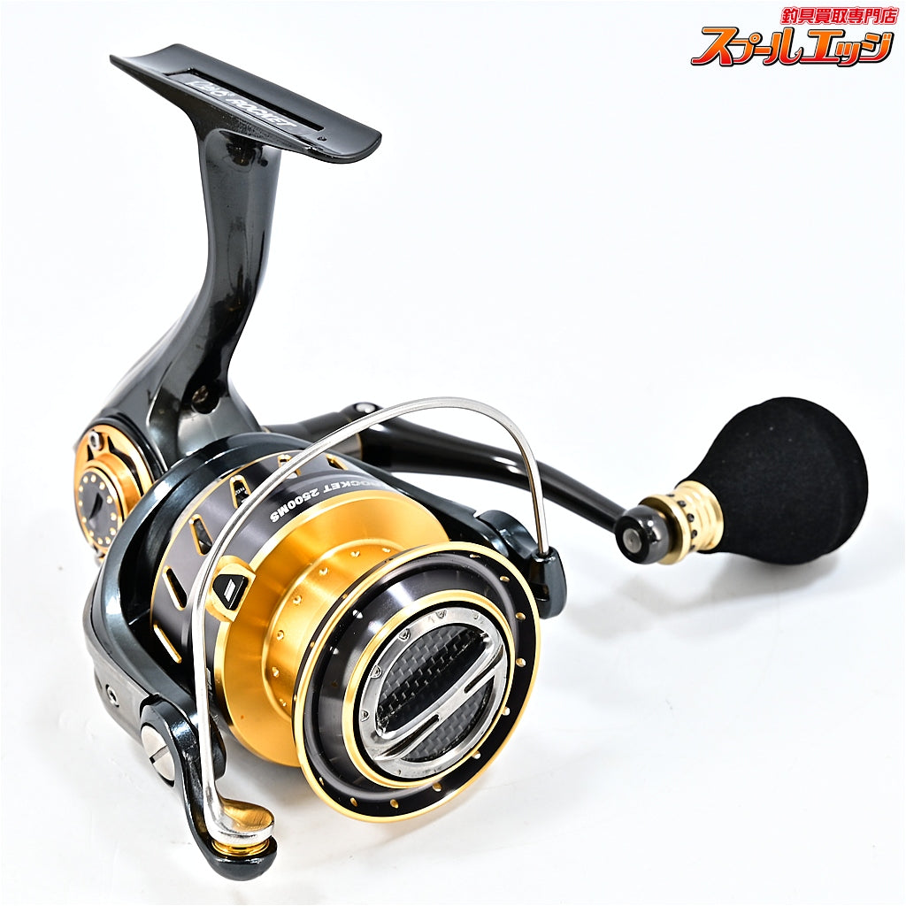 【アブガルシア】 レボ ロケット 2500MS Abugarcia REVO Rocket