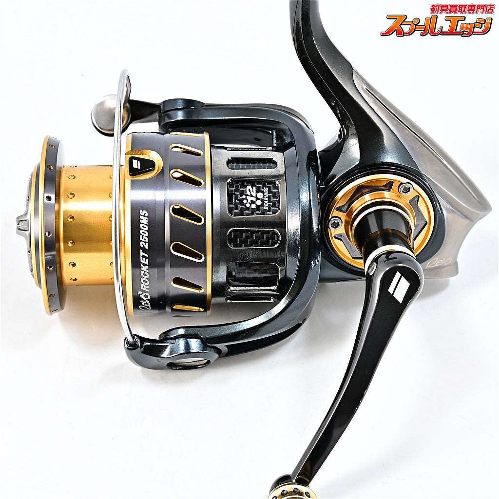 【アブガルシア】 レボ ロケット 2500MS Abugarcia REVO Rocket