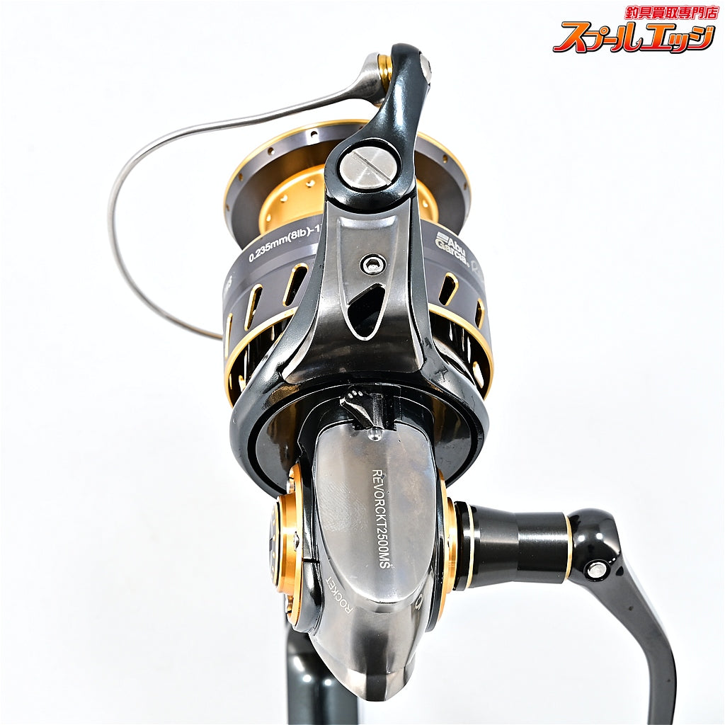 【アブガルシア】 レボ ロケット 2500MS Abugarcia REVO Rocket