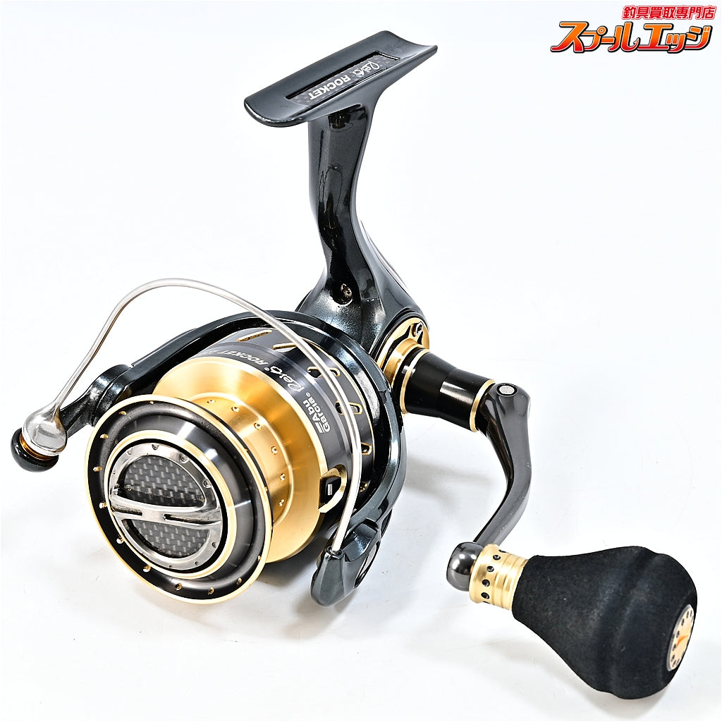 【アブガルシア】 レボ ロケット 2500MS Abugarcia REVO Rocket