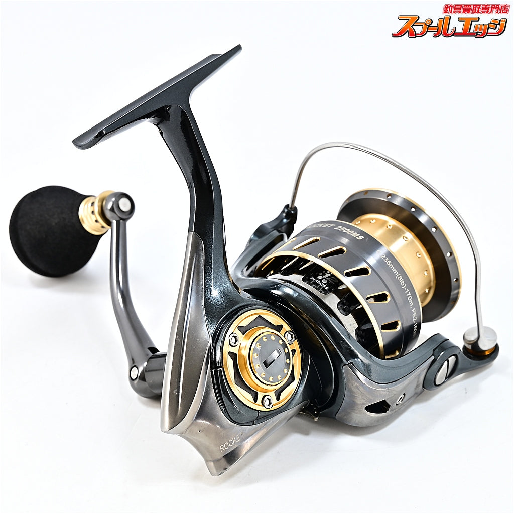 【アブガルシア】 レボ ロケット 2500MS Abugarcia REVO Rocket
