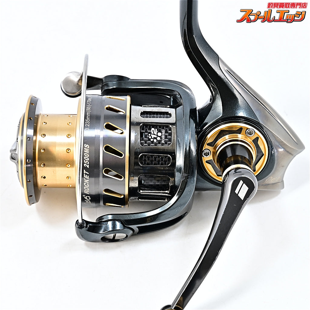 【アブガルシア】 レボ ロケット 2500MS Abugarcia REVO Rocket