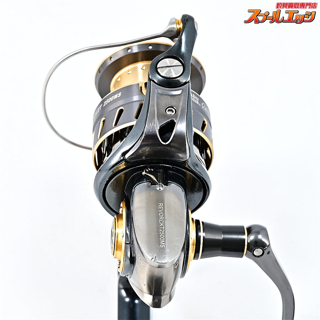 【アブガルシア】 レボ ロケット 2500MS Abugarcia REVO Rocket