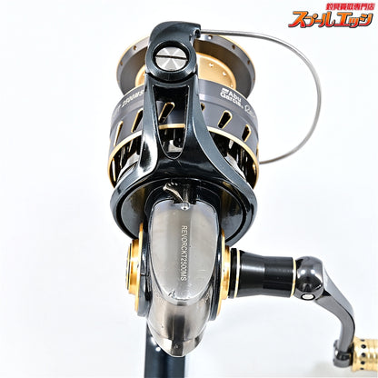 【アブガルシア】 レボ ロケット 2500MS Abugarcia REVO Rocket
