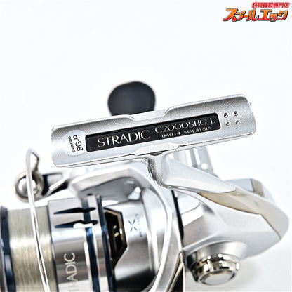【シマノ】 19ストラディック C2000SHG SHIMANO STRADIC