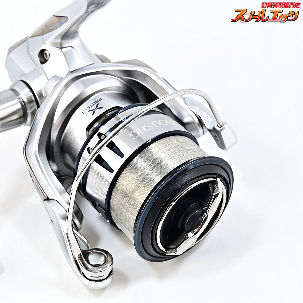 【シマノ】 19ストラディック C2000SHG SHIMANO STRADIC