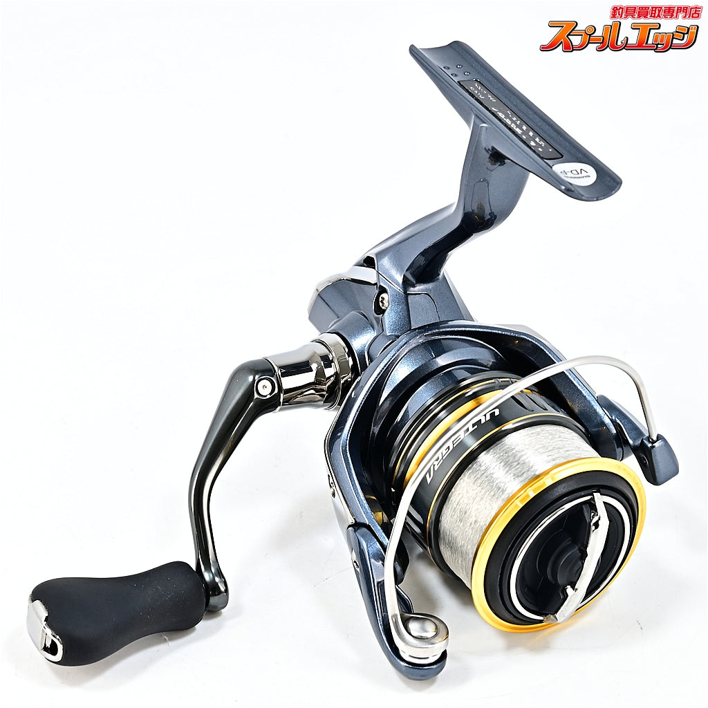 【シマノ】 21アルテグラ C2000S SHIMANO ULTEGRA